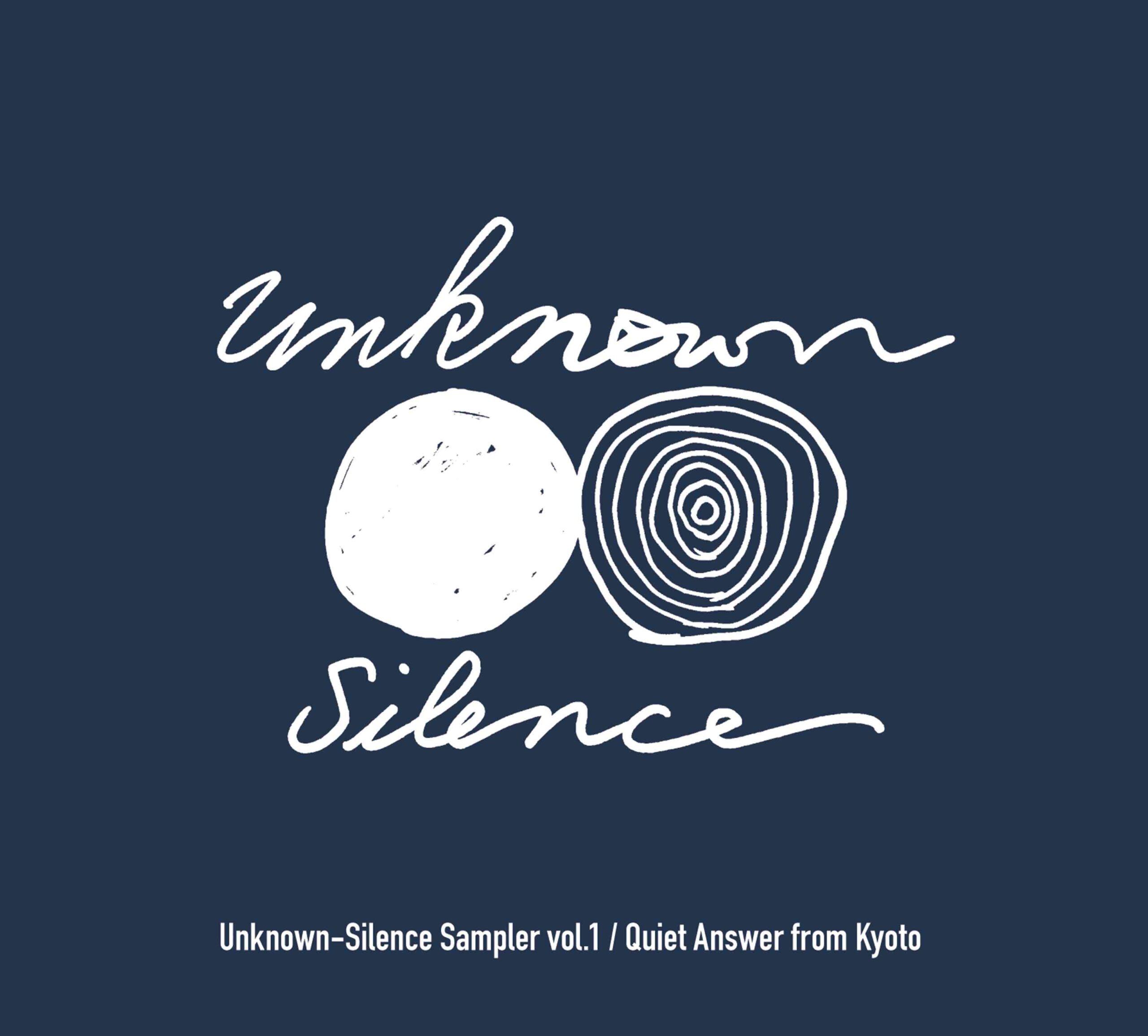 Quiet answer from Kyoto Unknown-Silence Sampler vol.1